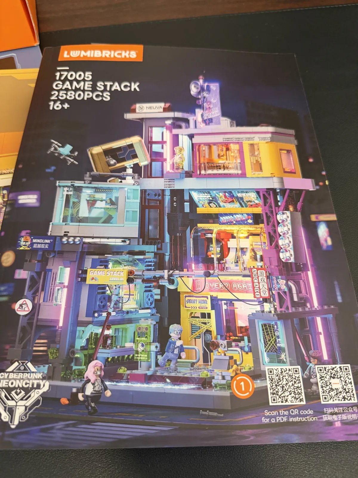 Lumibricks Cyberpunk Game Stack — instruction manuals