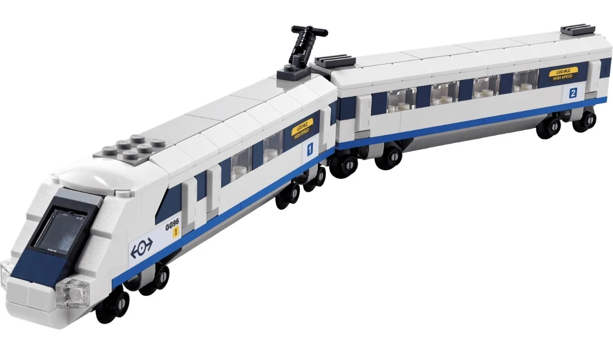 LEGO Creator 40518 High-Speed Train — official product shot